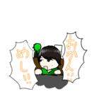 頑張れ健太郎！！（個別スタンプ：6）