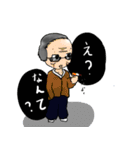 頑張れ健太郎！！（個別スタンプ：7）