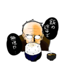 頑張れ健太郎！！（個別スタンプ：8）