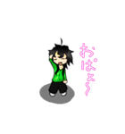 頑張れ健太郎！！（個別スタンプ：9）