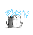 頑張れ健太郎！！（個別スタンプ：13）