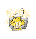 頑張れ健太郎！！（個別スタンプ：14）