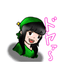 頑張れ健太郎！！（個別スタンプ：15）