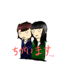 頑張れ健太郎！！（個別スタンプ：17）