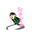 頑張れ健太郎！！（個別スタンプ：18）