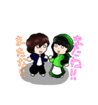 頑張れ健太郎！！（個別スタンプ：21）