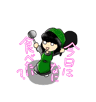 頑張れ健太郎！！（個別スタンプ：23）
