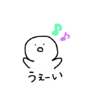 大学生の日常（個別スタンプ：11）