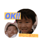 baby star asahichan（個別スタンプ：6）