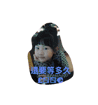 child 's life（個別スタンプ：3）
