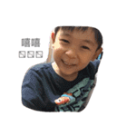 child 's life（個別スタンプ：4）