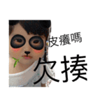 child 's life（個別スタンプ：15）