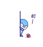 Siaki Sticker Ver.2（個別スタンプ：4）