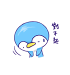 Siaki Sticker Ver.2（個別スタンプ：9）