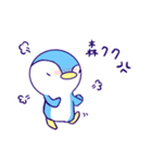 Siaki Sticker Ver.2（個別スタンプ：18）