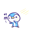 Siaki Sticker Ver.2（個別スタンプ：19）