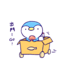 Siaki Sticker Ver.2（個別スタンプ：27）