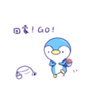 Siaki Sticker Ver.2（個別スタンプ：31）