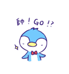 Siaki Sticker Ver.2（個別スタンプ：35）