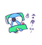 Siaki Sticker Ver.2（個別スタンプ：37）