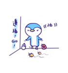 Siaki Sticker Ver.2（個別スタンプ：38）