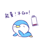 Siaki Sticker Ver.2（個別スタンプ：40）