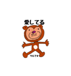 真也画伯のスタンプ（個別スタンプ：23）