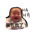 Lucas life1（個別スタンプ：1）