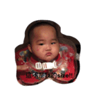 Lucas life1（個別スタンプ：2）