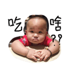 Lucas life1（個別スタンプ：4）