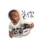 Lucas life1（個別スタンプ：10）
