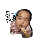 Lucas life1（個別スタンプ：13）