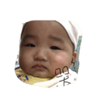 Lucas life1（個別スタンプ：16）
