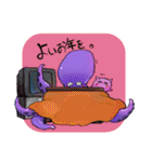 蛸さんとメンダコ3（個別スタンプ：3）