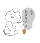 もふもふ毛玉の敬語スタンプ（個別スタンプ：32）