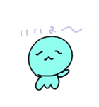チビっ子くらげ（個別スタンプ：1）