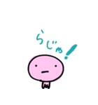 チビっ子くらげ（個別スタンプ：5）