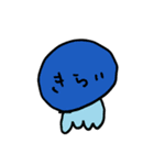 チビっ子くらげ（個別スタンプ：7）