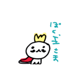 チビっ子くらげ（個別スタンプ：14）