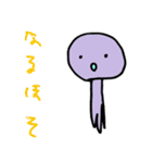 チビっ子くらげ（個別スタンプ：15）