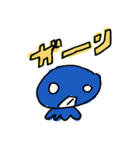 チビっ子くらげ（個別スタンプ：16）