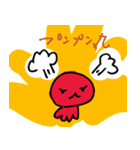 チビっ子くらげ（個別スタンプ：17）