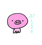 チビっ子くらげ（個別スタンプ：24）