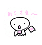 チビっ子くらげ（個別スタンプ：37）