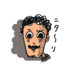 ひげのあいつ（個別スタンプ：5）