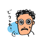 ひげのあいつ（個別スタンプ：12）