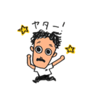 ひげのあいつ（個別スタンプ：15）