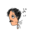ひげのあいつ（個別スタンプ：17）