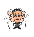 ひげのあいつ（個別スタンプ：35）