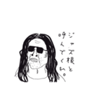 飛ぶ組スタンプ①（個別スタンプ：4）